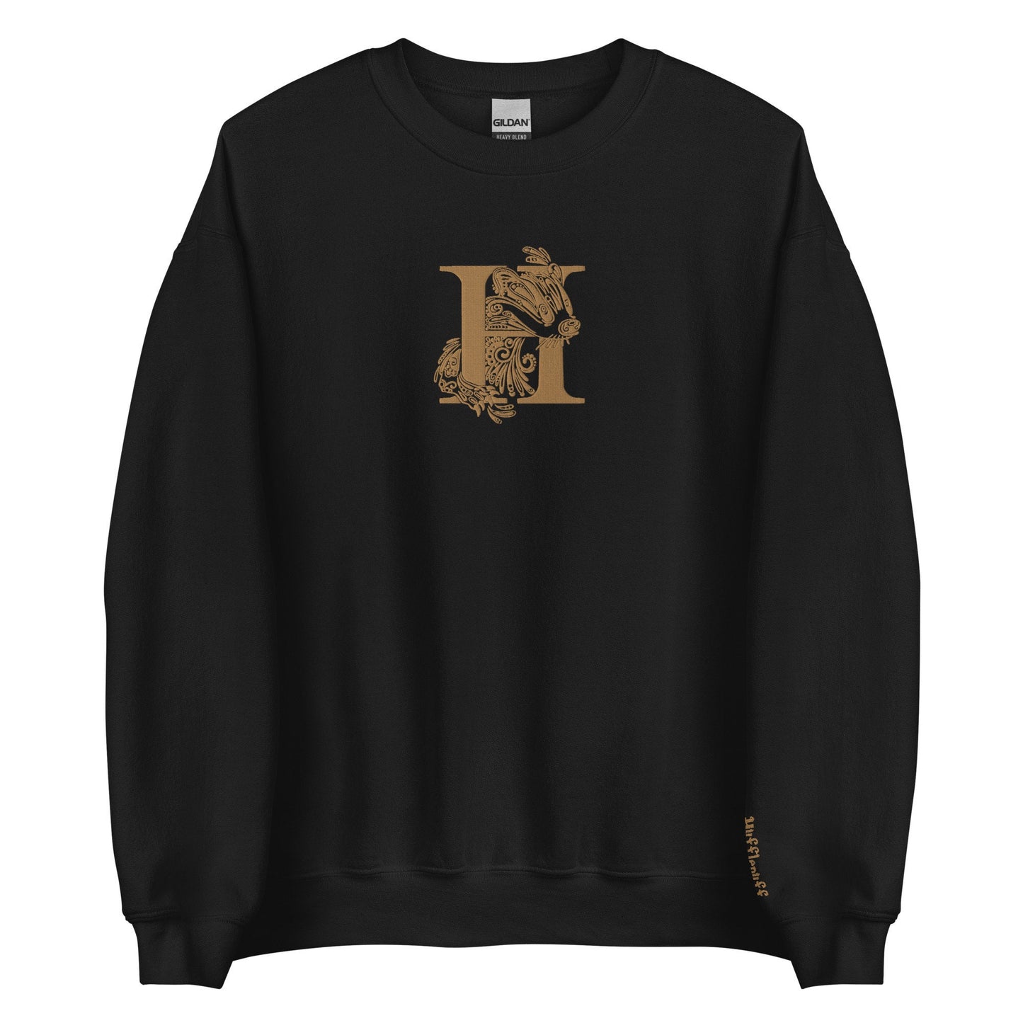 Gold Badger Embroidered Wizard House Crest Crewneck Pullover Sweatshirt